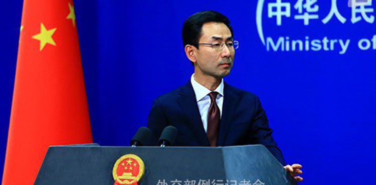 China urges the world to acknowledge Pakistan’s Efforts against Terror Financing