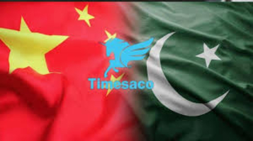 Timesaco to invest $600 Million in Pakistan
