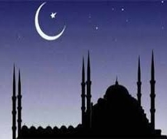Ramzan To Begin On April 25: Ministry of Science and Technology