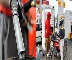 Major Drop In Petroleum Prices Expected