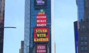 Kashmir Solidarity Rally at New York's Time Square