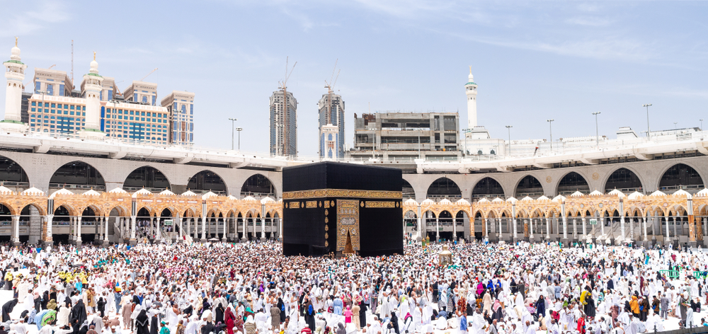 Hajj Applications Collected From Tomorrow