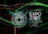 Pakistan's Multi Million Dollar Pavilion In Dubai Expo 2020