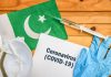 Coronavirus Cases In Pakistan Now At 464