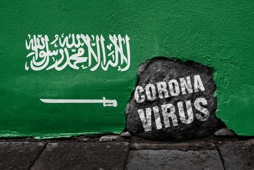 Mosques Closed In Saudi Arabia Over Coronavirus