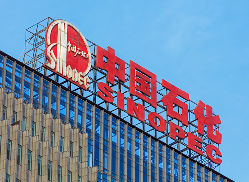 Sinopec Cuts Capital Spending By 2.5 pc