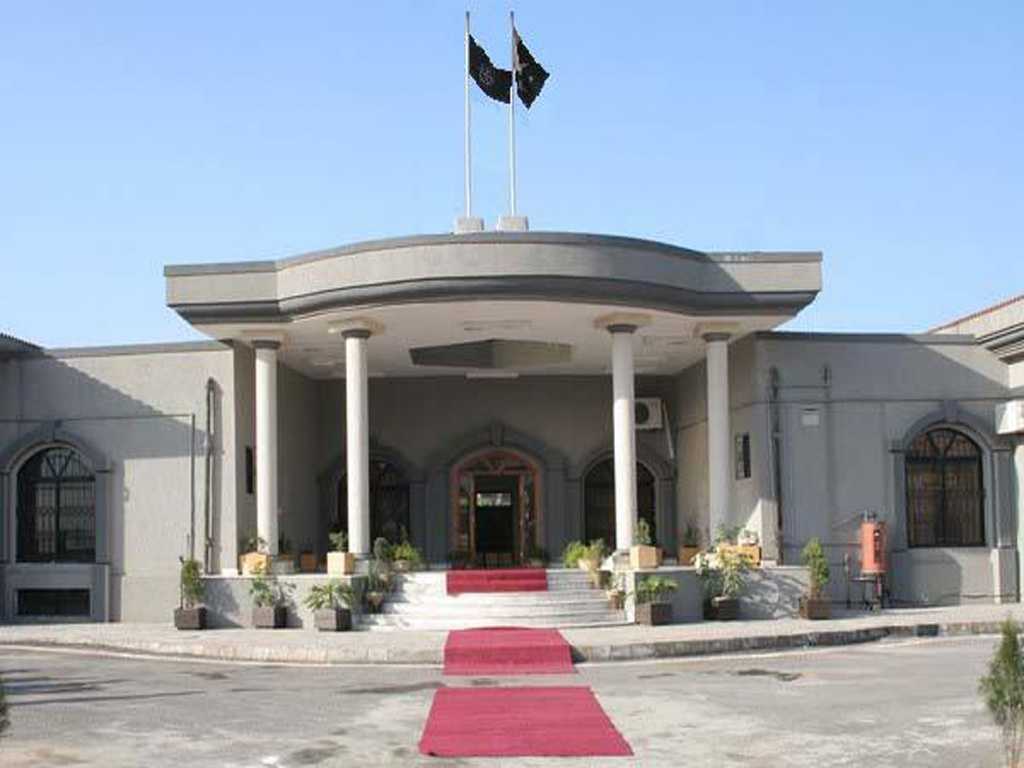 IHC Rejects Private School Association's Petition Against Fee Reduction